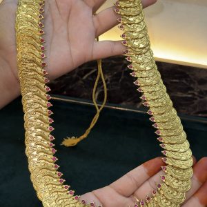 LJ1445-LAXMI KASU HARAM